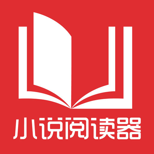 马尼拉工作签证申请流程是什么？如何办理